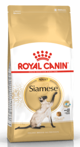 Royal canin Breed Feline Siamese 2kg