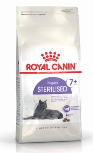 Royal Canin Sterilised 7+ 3,5 kg