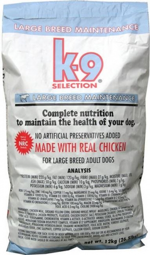 K-9 Maintenance Large Breed 1 KG