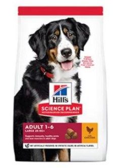 Hill&#039;s Can.Dry SP Adult Large Chicken 14kg